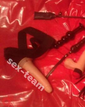 Кристина Госпожа