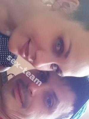 Наталья и Степан