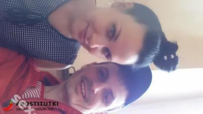 Наталья и Степан