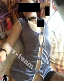 Александра