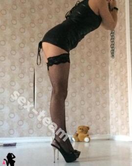 Александра